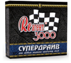 ЗВК «Реагент-3000» СУПЕРДРАЙВ для любых моделей двигателя